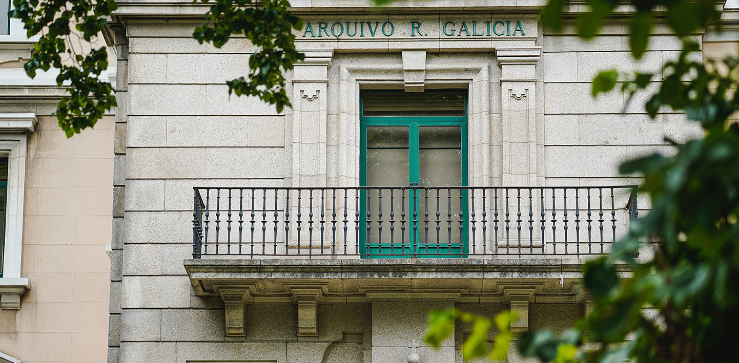 Archivo del Reino de Galicia