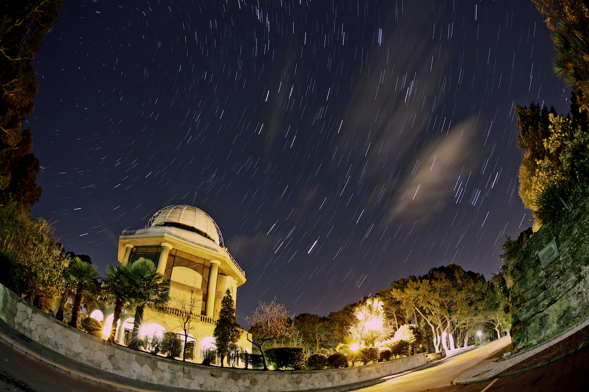 Casa de las Ciencias