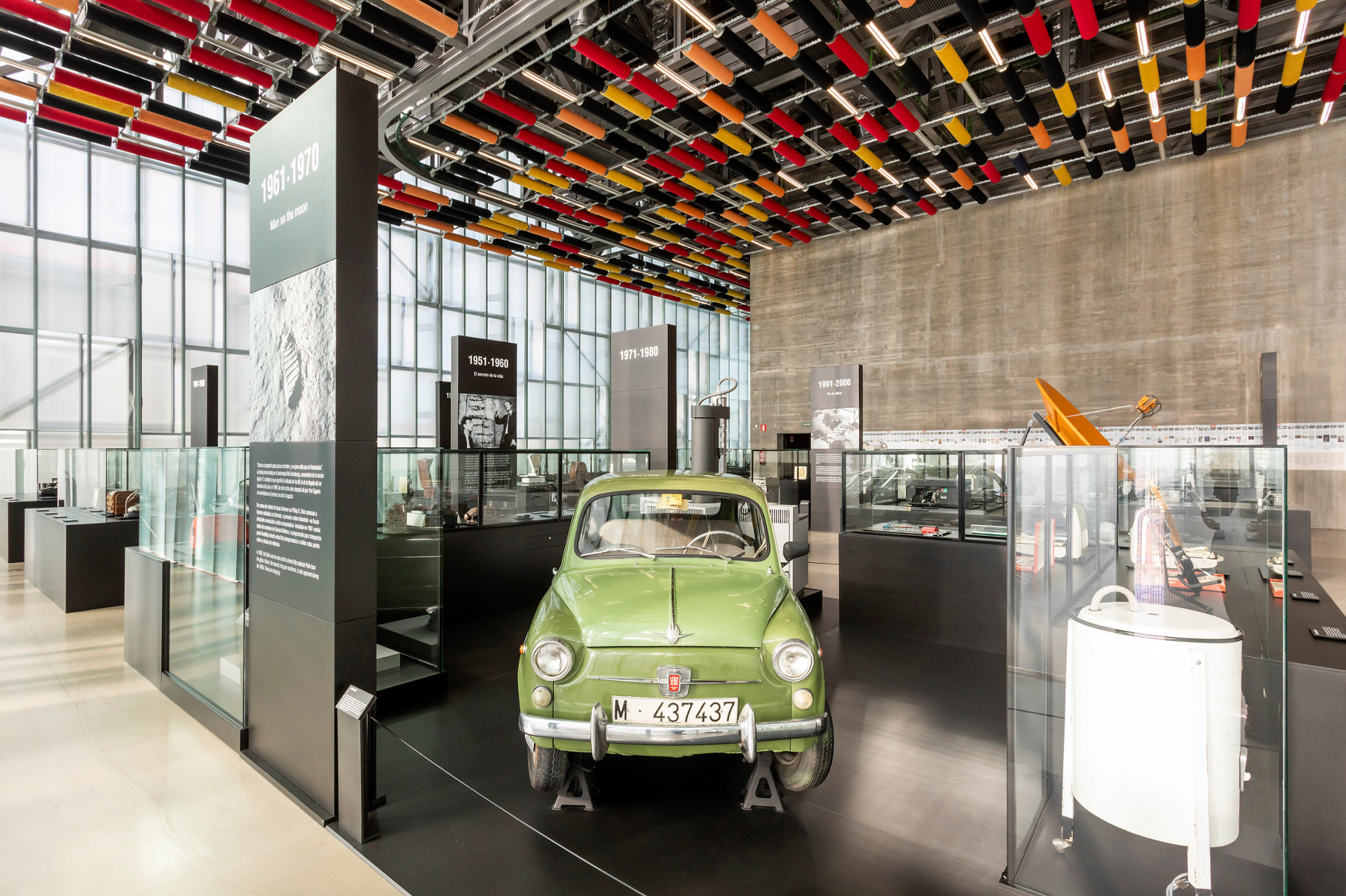 Interior del MUNCYT