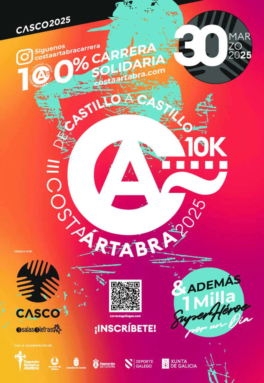 CARTEL