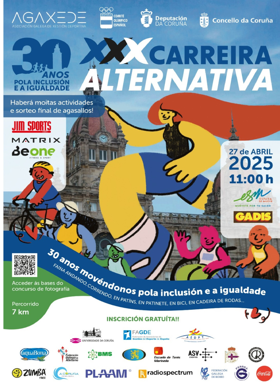 Cartel