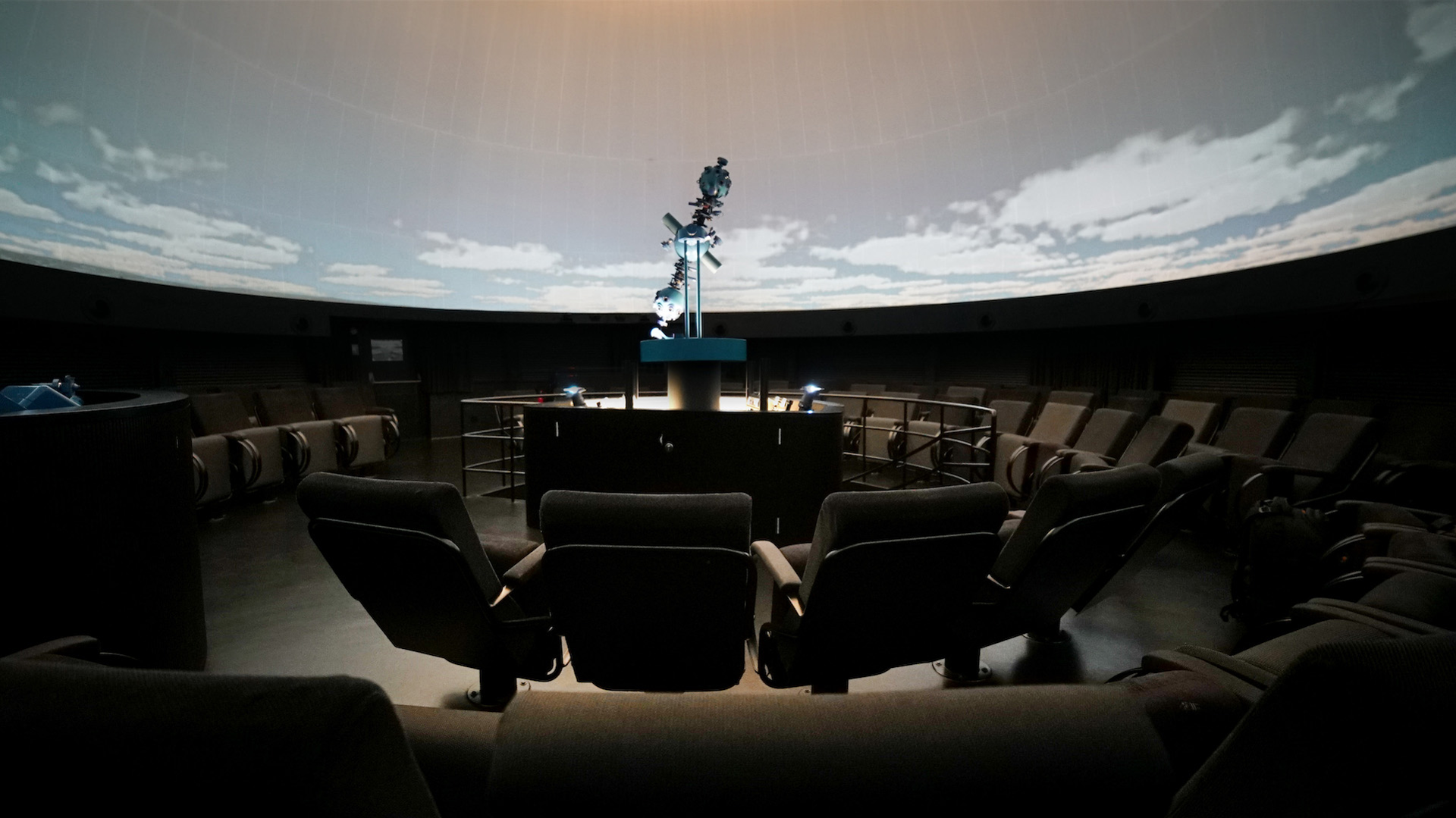 Planetario