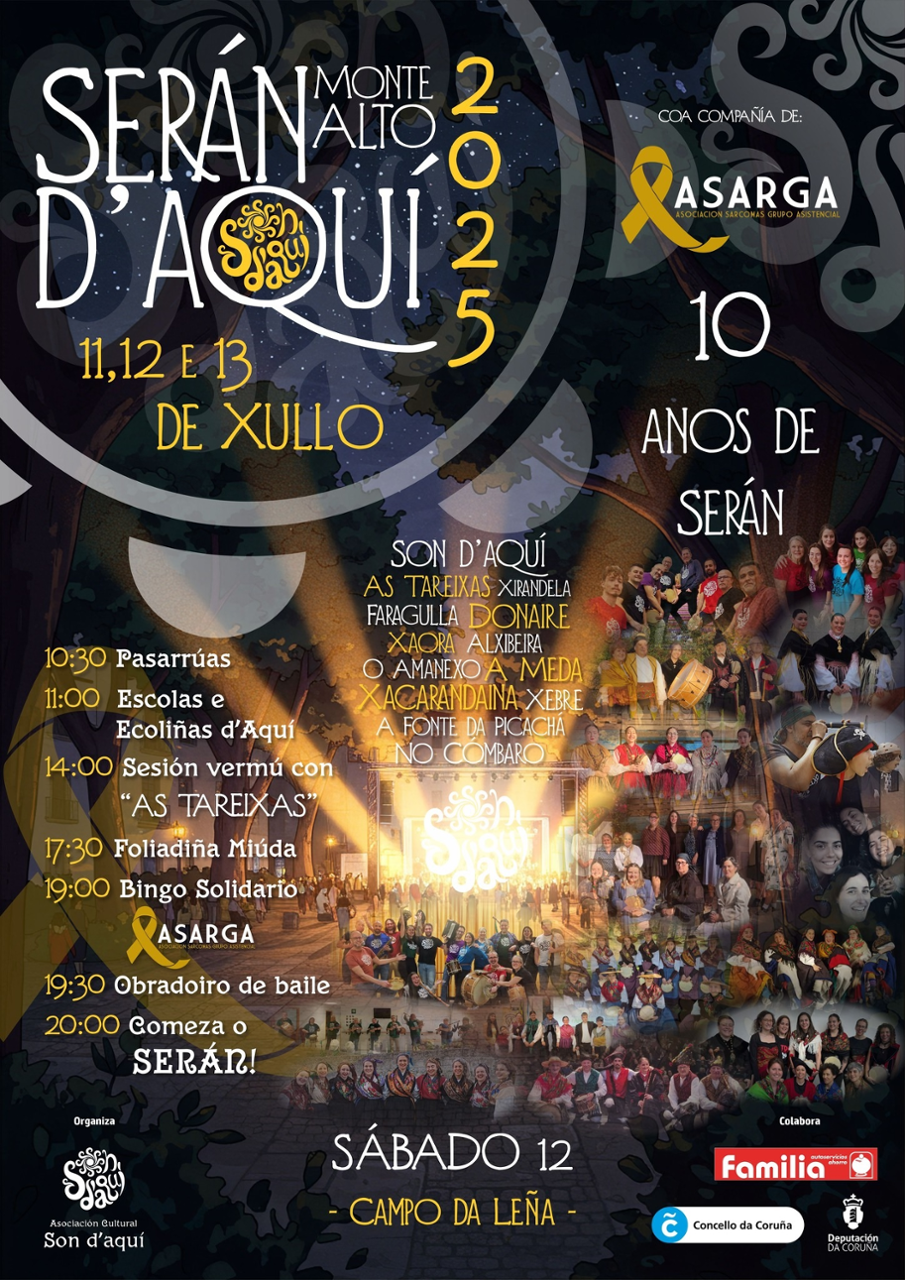 cartel do serán